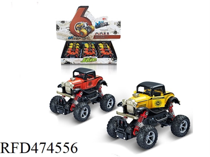 1:34Q VERSION ALLOY FRONT AND REAR RETURN FORCE WITH SPRING SHOCK ABSORBER SIMULATION CLIMBING BIG W