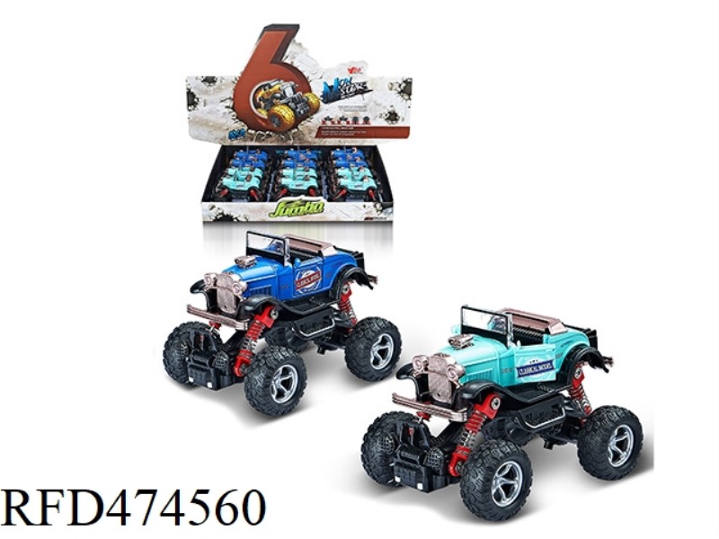 1:34Q VERSION ALLOY FRONT AND REAR RETURN FORCE WITH SPRING SHOCK ABSORBER SIMULATION CLIMBING BIG W
