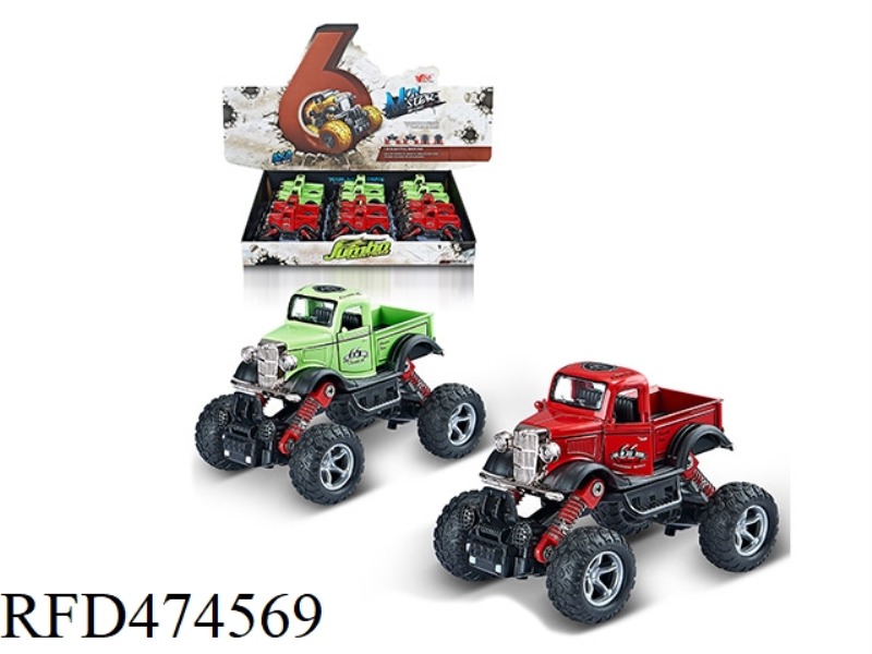 1:34Q VERSION OF ALLOY FRONT AND REAR RETURN FORCE WITH SPRING SHOCK ABSORBER SIMULATION CLIMBING BI