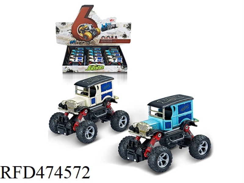 1:34Q VERSION ALLOY FRONT AND REAR RETURN FORCE WITH SPRING SHOCK ABSORBER SIMULATION CLIMBING BIG W