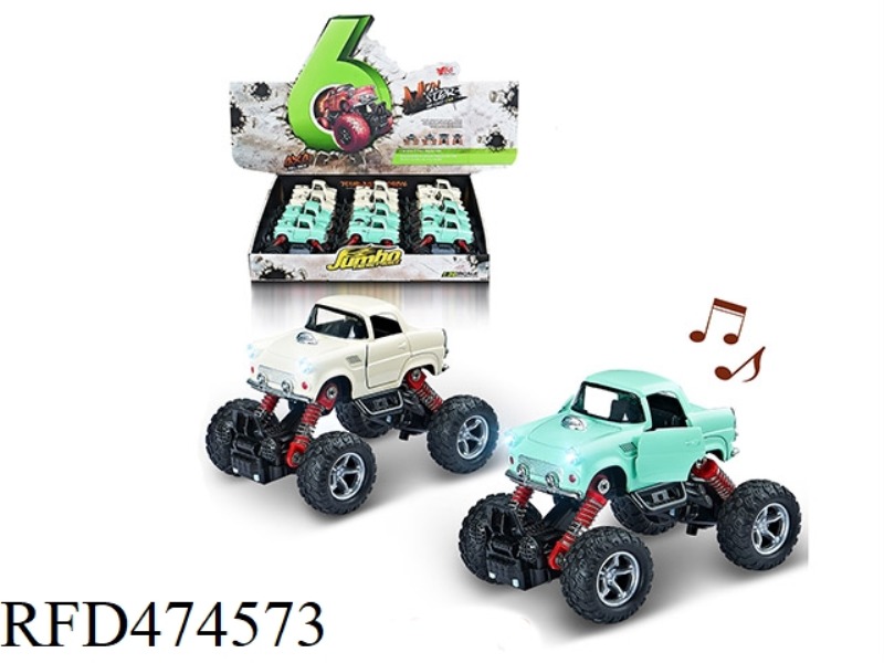 1:36Q VERSION OF ALLOY FRONT AND REAR RETURN FORCE WITH SPRING SHOCK ABSORBER SIMULATION CLIMBING WH