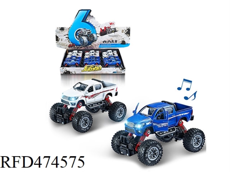 1:30 ALLOY FRONT AND REAR RETURN FORCE WITH SPRING SHOCK ABSORBER SIMULATION CLIMBING DALUNFENG (TOY