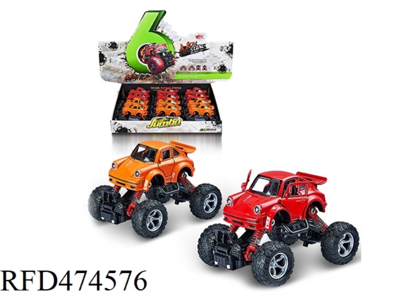 1:36Q VERSION OF ALLOY FRONT AND REAR RETURN FORCE WITH SPRING SHOCK ABSORBER SIMULATION CLIMBING BI