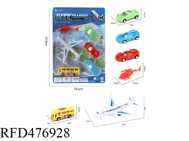 PULL BACK CAR, PLANE