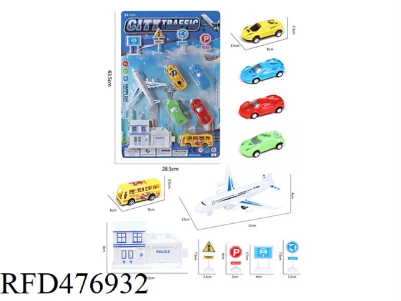 PULL BACK CAR, PLANE