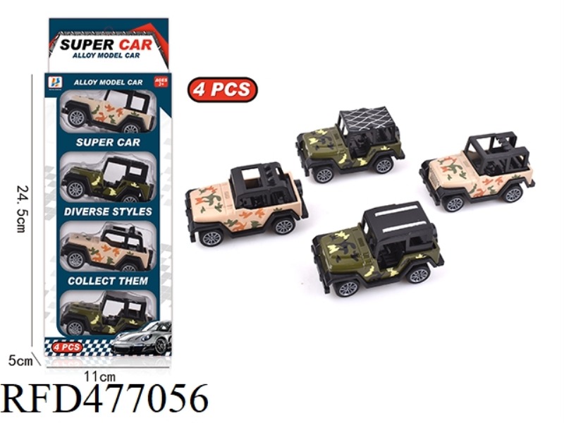 PULL BACK ALLOY OFF-ROAD WRANGLER JEEP MILITARY VEHICLE