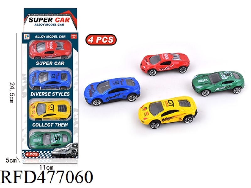 PULL BACK ALLOY SPORTS CAR