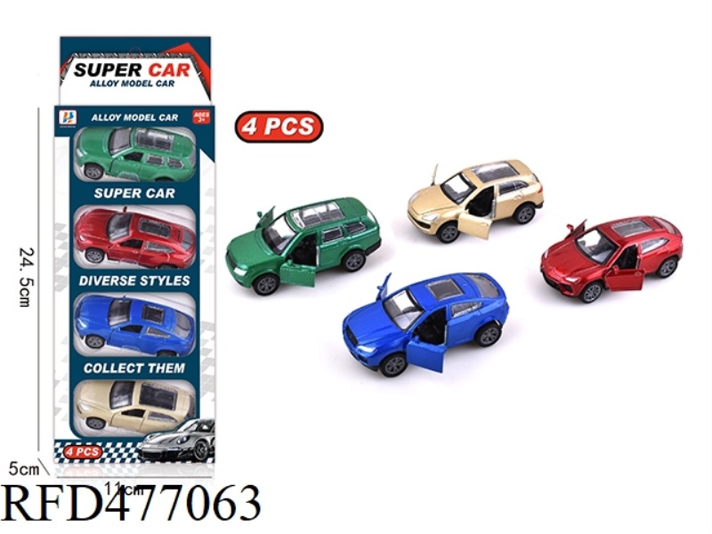 1:48 PULL BACK ALLOY OPEN DOOR PAINTING OFF-ROAD VEHICLE