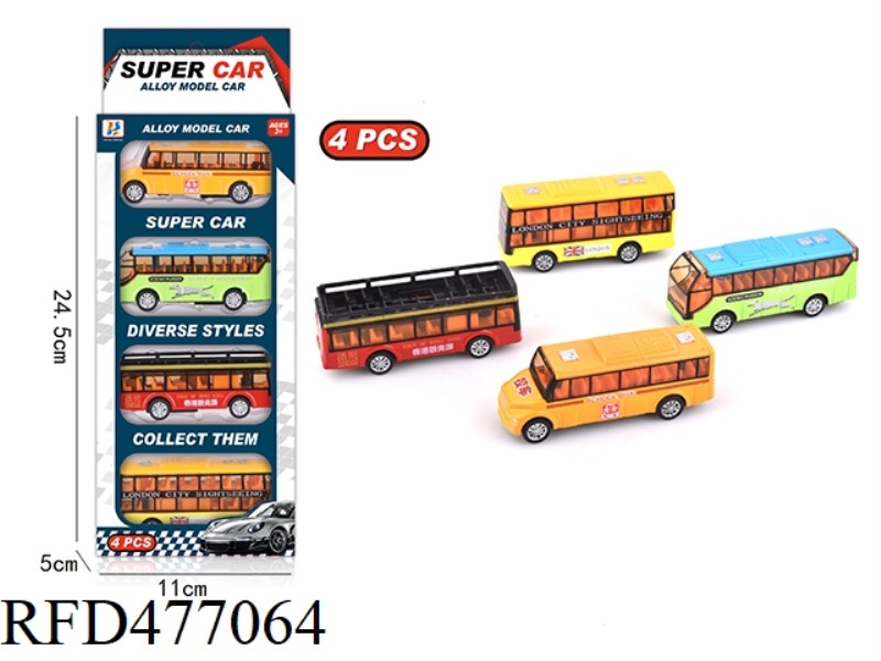 PULL BACK ALLOY BUS SCHOOL BUS