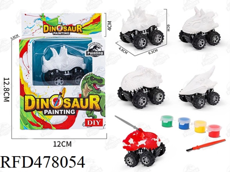 DIY PAINTED PULL BACK DINOSAUR CAR (4 MIXED)