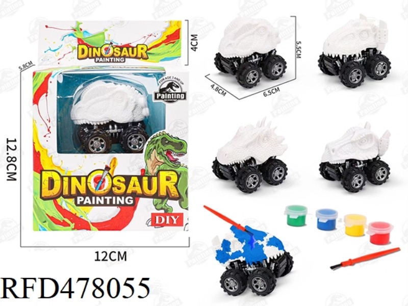 DIY PAINTED PULL BACK DINOSAUR CAR (4 MIXED)