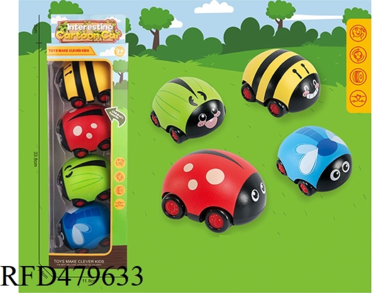 TWO-WAY PULL BACK INSECT CAR