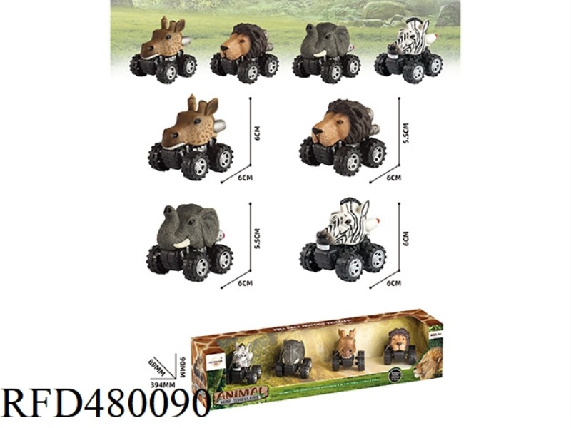 ANIMAL PULL BACK CAR