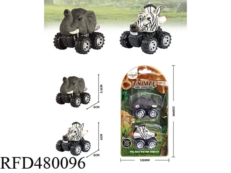 ELEPHANT PULLBACK CAR HORSE PULLBACK CAR