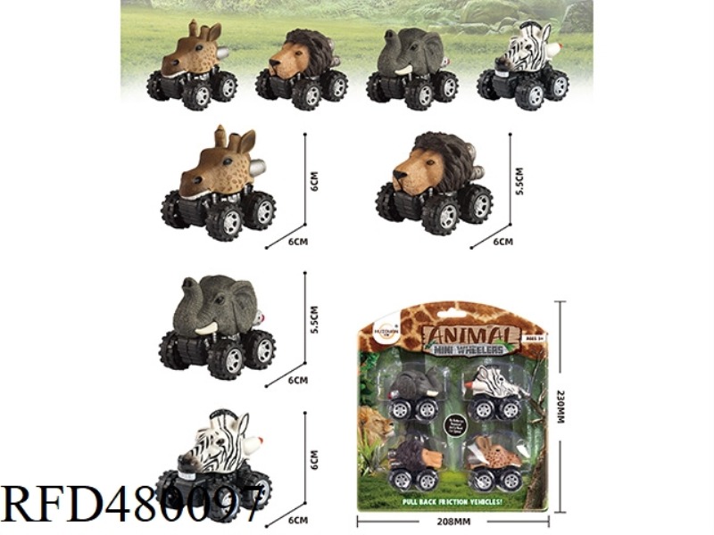 ANIMAL PULL BACK CAR