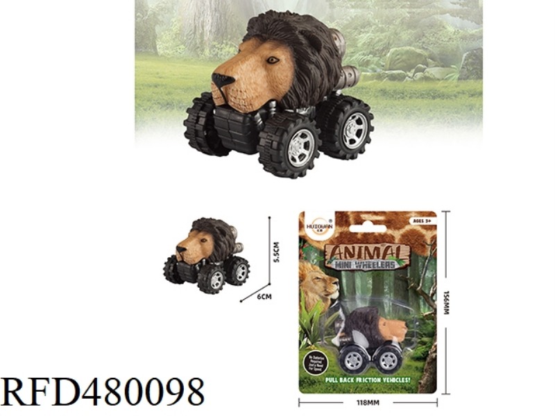LION PULL BACK