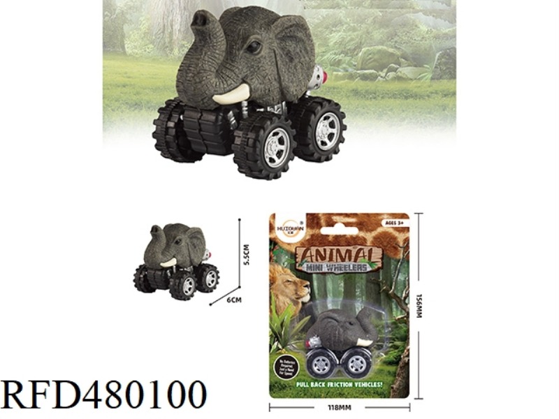 ELEPHANT PULL BACK