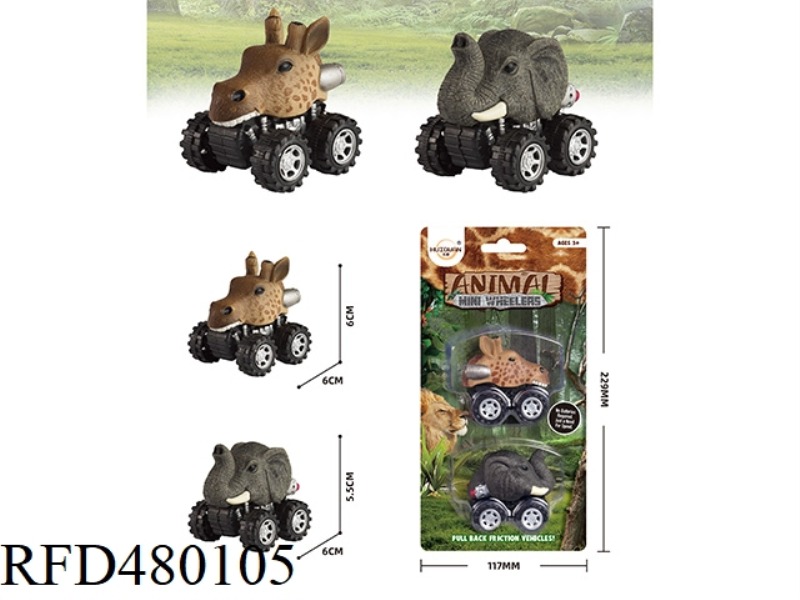 DEER PULL BACK CAR ELEPHANT PULL BACK CAR