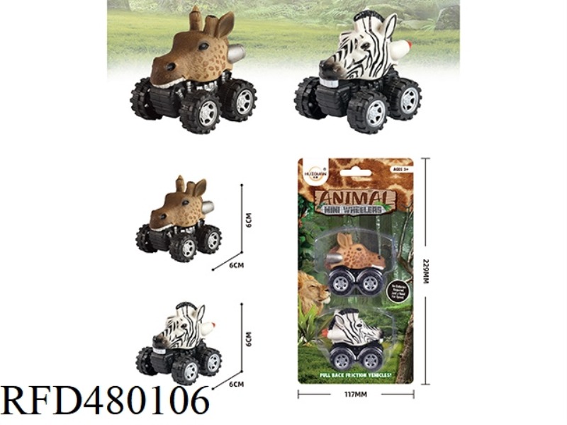 DEER PULLBACK CAR HORSE PULLBACK CAR