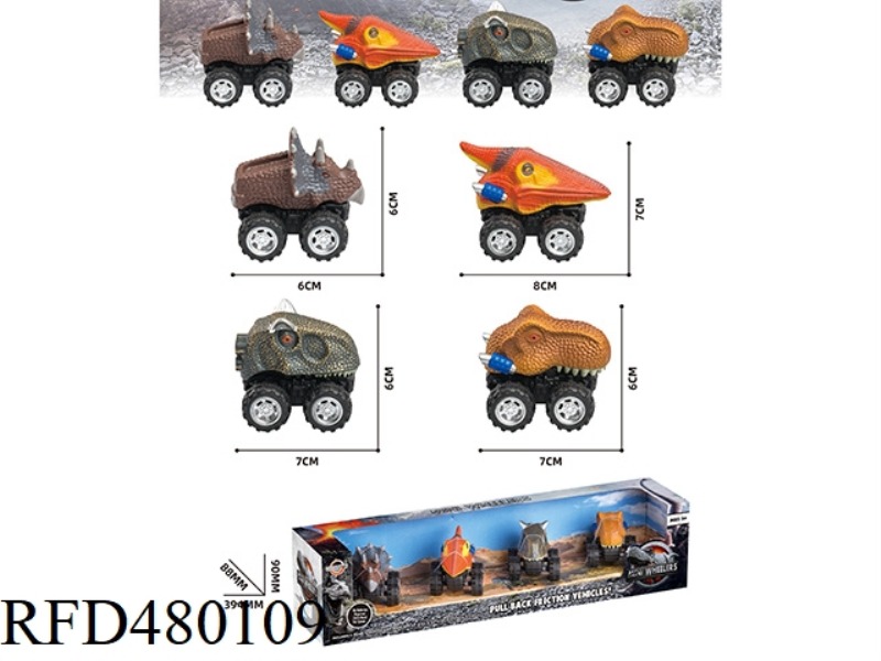 DINOSAUR PULL BACK CAR