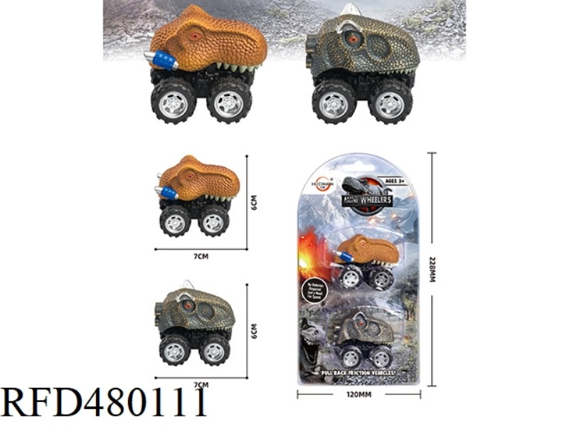 TYRANNOSAURUS REX CAR