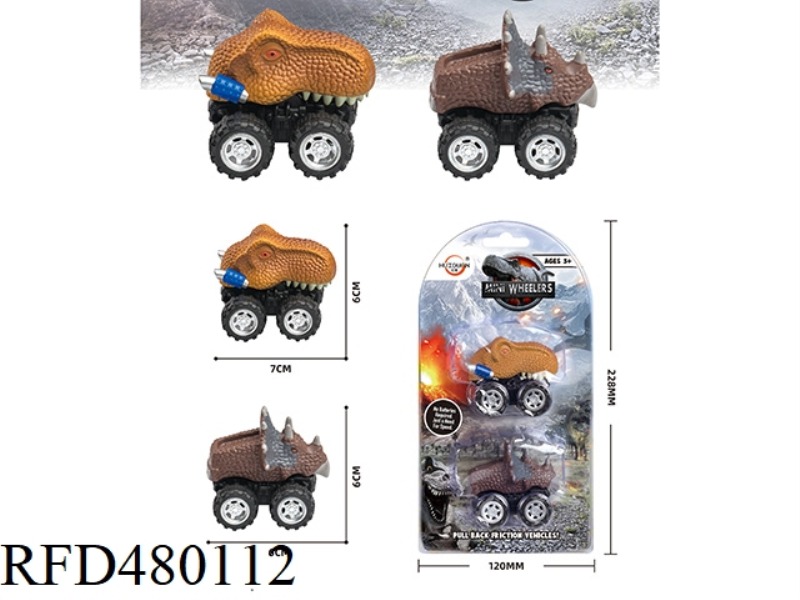 TYRANNOSAURUS PULL BACK CAR TRICERATOPS PULL BACK CAR