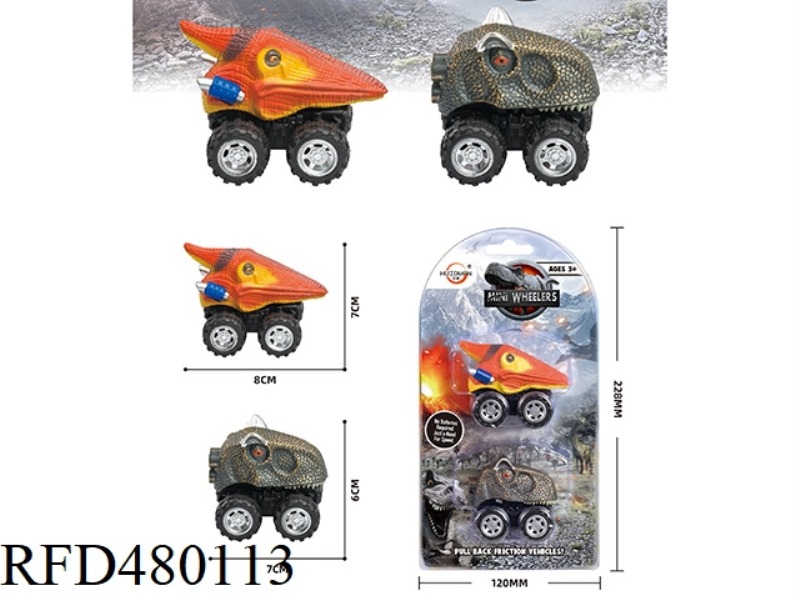 WING LOONG PULL-BACK CAR NIULONG PULL-BACK CAR