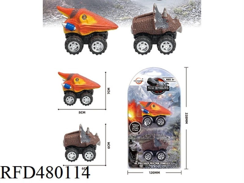 WING LOONG PULL BACK CAR TRICERATOPS PULL BACK CAR