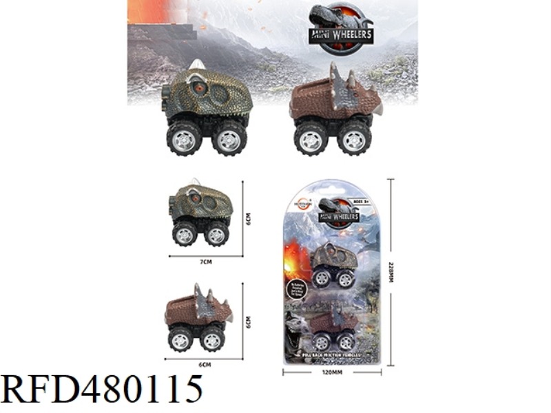 NIULONG PULL-BACK CAR TRICERATOPS PULL-BACK CAR