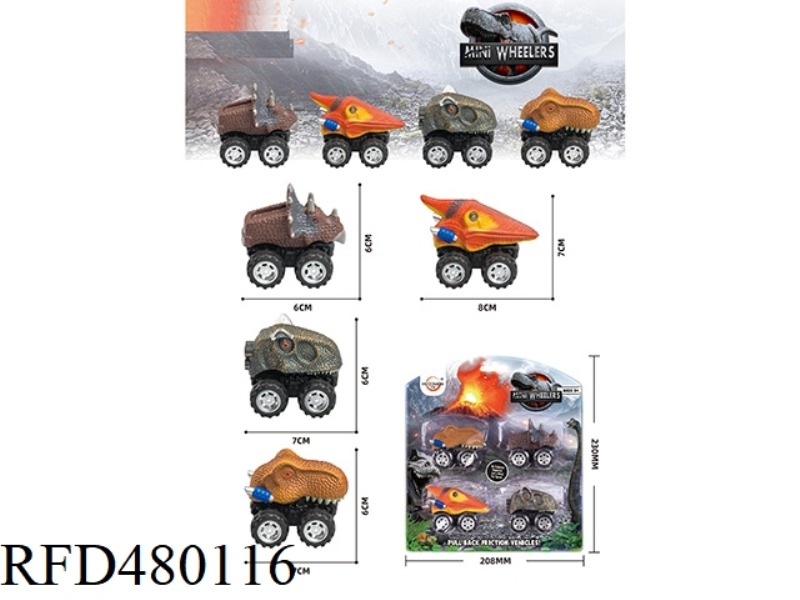 DINOSAUR PULL BACK CAR