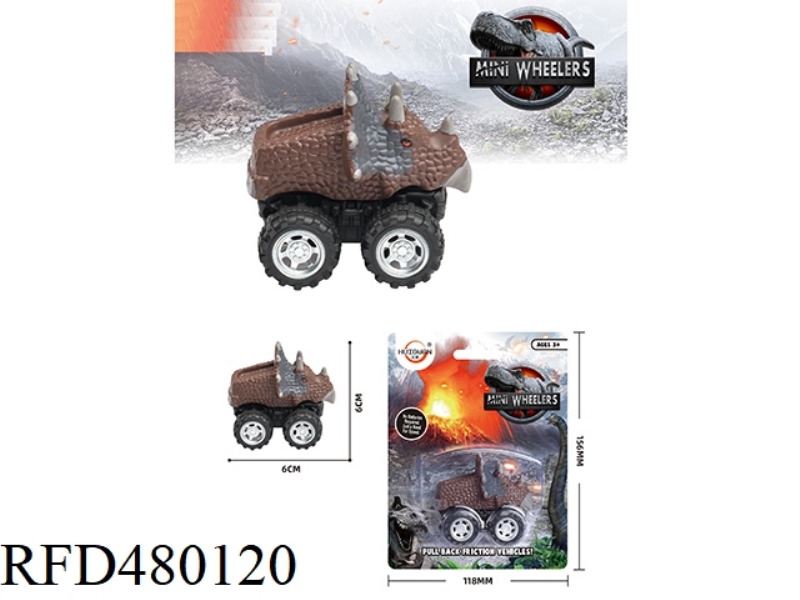TRICERATOPS PULL BACK CAR