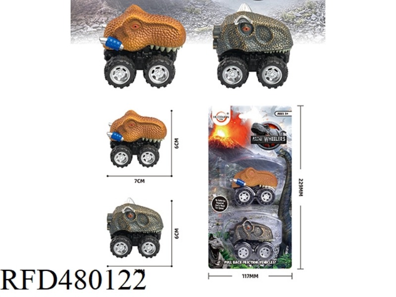 TYRANNOSAURUS REX CAR