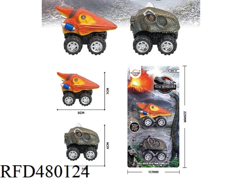 WING LOONG PULL-BACK CAR NIULONG PULL-BACK CAR