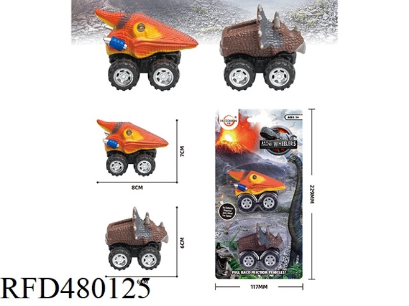 WING LOONG PULL BACK CAR TRICERATOPS PULL BACK CAR