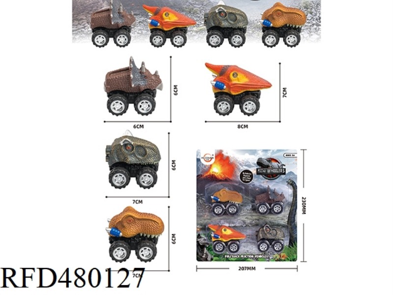DINOSAUR PULL BACK CAR