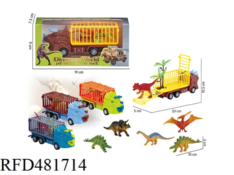 PULL BACK DINOSAUR TRANSPORTER