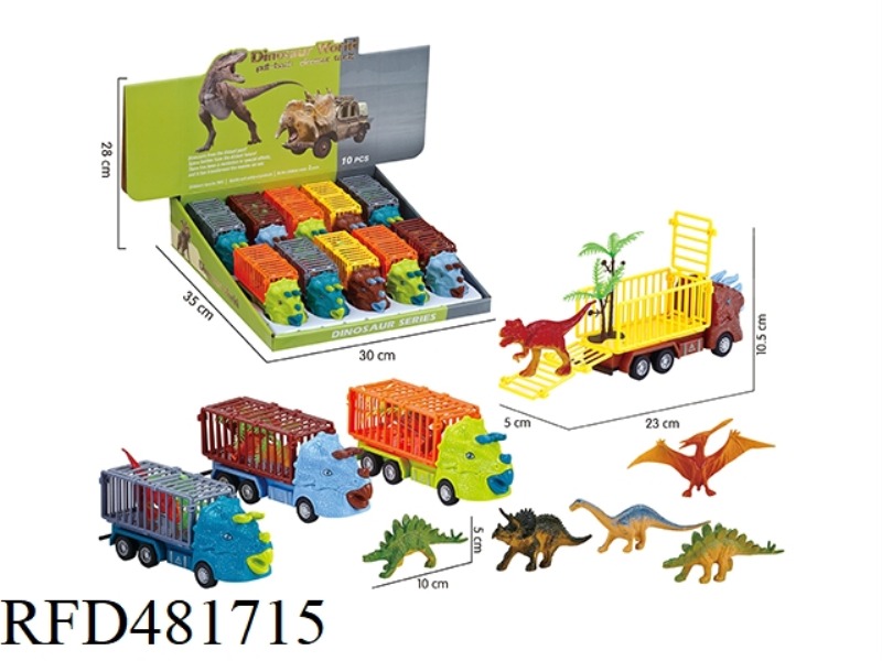 PULL BACK DINOSAUR TRANSPORTER (10PCS/DISPLAY BOX)
