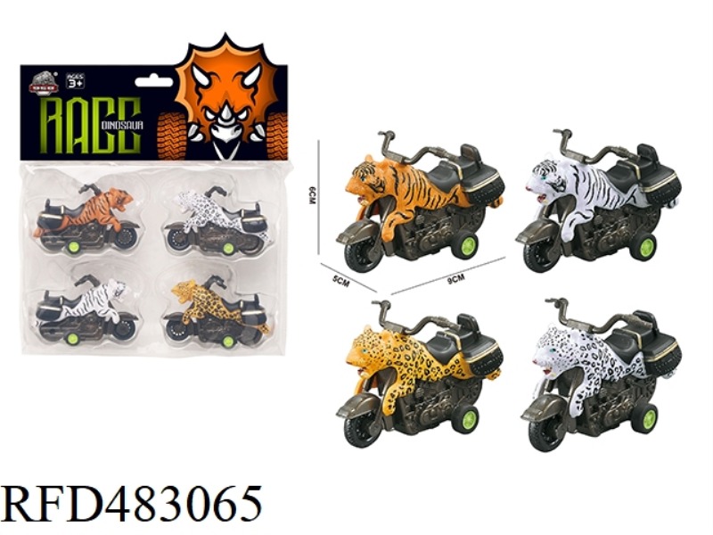 PULL BACK ANIMAL MOTORCYCLE