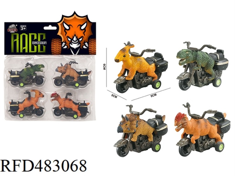 PULL BACK DINOSAUR MOTORCYCLE