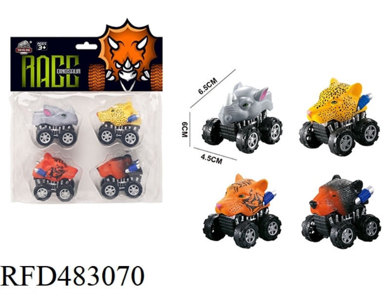 PULL BACK ANIMAL CAR