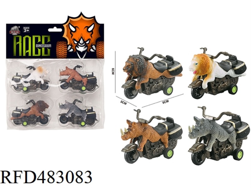 PULL BACK ANIMAL MOTORCYCLE