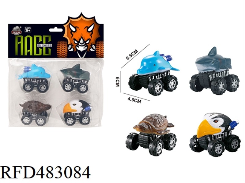 PULL BACK MARINE CAR