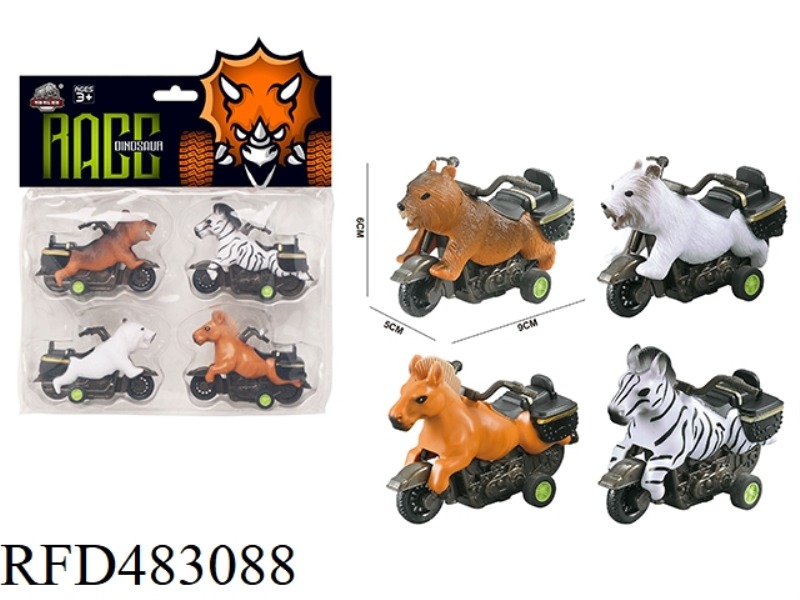 PULL BACK ANIMAL MOTORCYCLE