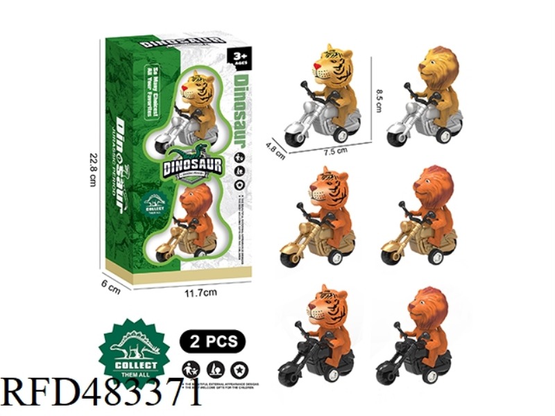 ANIMAL PULL BACK MOTORCYCLE