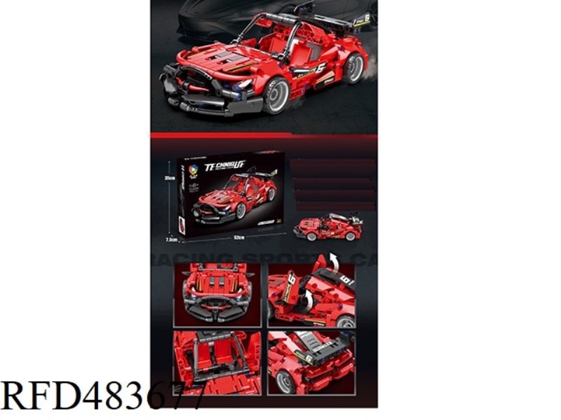 TECHNOLOGY PULL BACK CAR (458PCS)