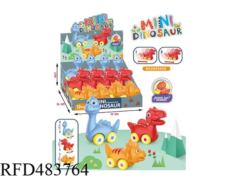 PULL BACK CARTOON (BRACHIOSAURUS / TRICERATOPS / RIDGEBACK) 12PCS