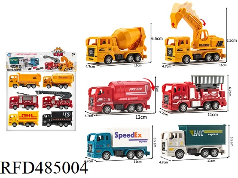 SIMULATION PULL-BACK CAR (2 MODELS MIXED)