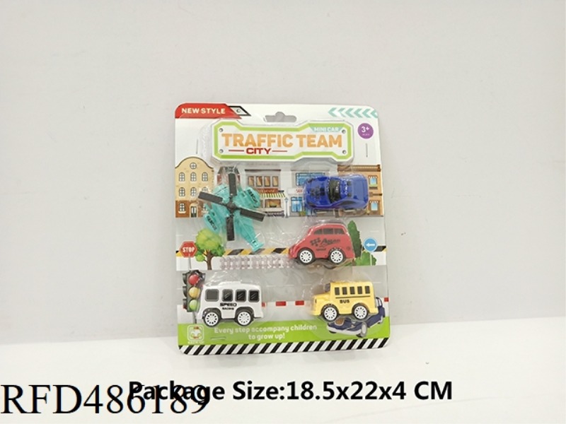 5 PIECES OF 5.5CM RETURN CITY CAR/PLANE, 5 COLORS RANDOM MIXED