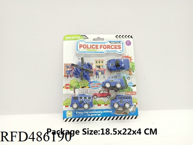 5 FOR A 5.5CM BOOMERANG POLICE VEHICLE/PLANE