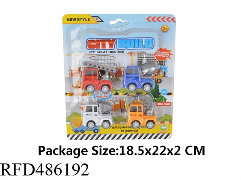 4 FOR 5 CM RETURN ENGINEERING VEHICLES